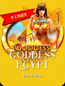 Goddess of Egypt