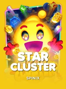 Star Cluster